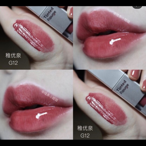 Lipstick - Picture 4 of 5